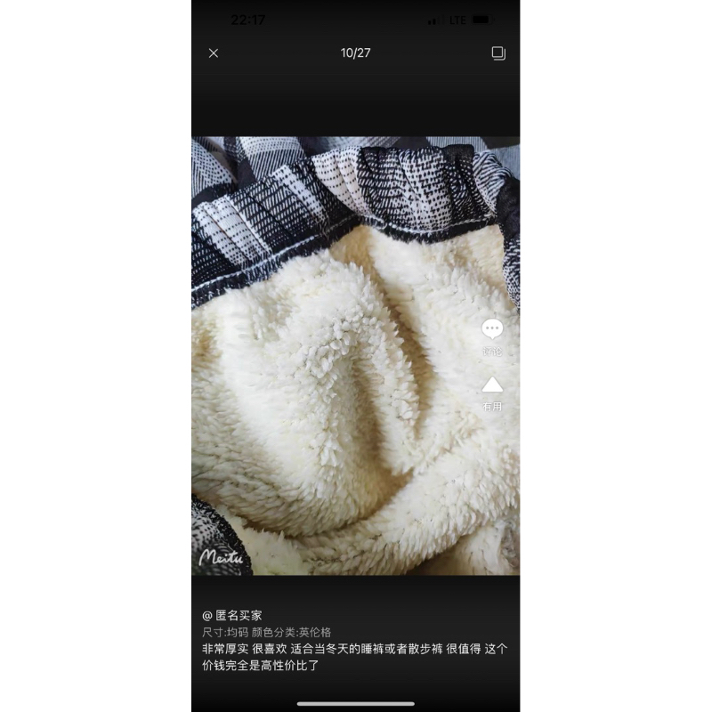 Quần Nỉ Kẻ Nhiều Màu Trần Bông Siêu Ấm Phong Cách Hàn Quốc