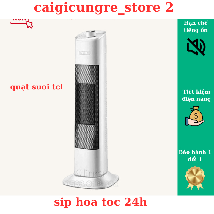Quạt Sưởi Gốm-Máy Sưởi Đứng TCL Công Suất 2200W-Làm Ấm Nhanh,Tỏa Nhiệt Đều,Xoay 120 Độ-.