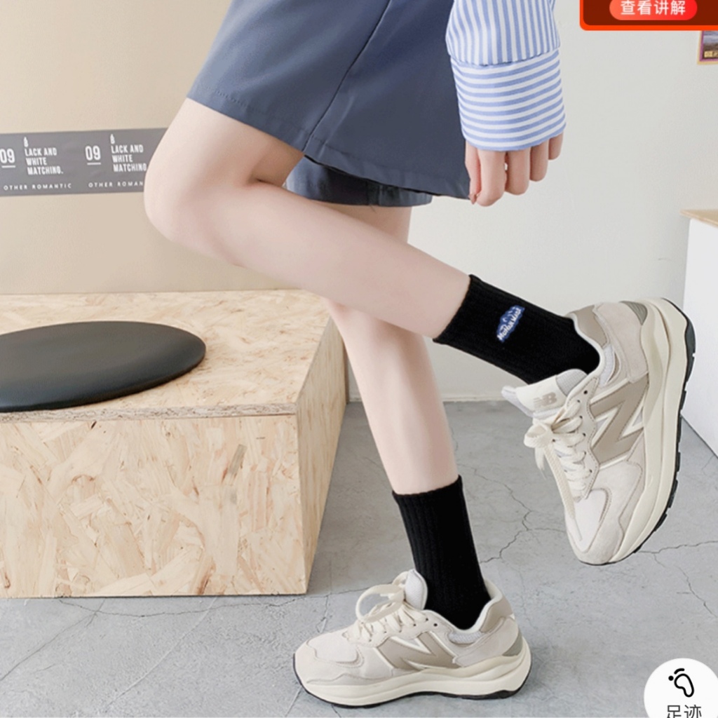 Set 5 Đôi Tất/ Vớ Cao Cổ Họa Tiết Núi Tuyết Thời Trang Thể Thao Cho Nam Và Nữ H15