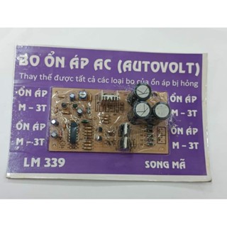 BO ỔN ÁP Lioa  AC  ( CÁC LOẠI)