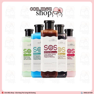 Sữa tắm SOS chó mèo, sữa tắm cho chó mèo hàng chính hãng nhiều loại530ml