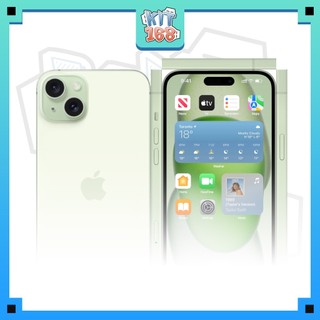 Mô hình giấy đồ vật đồ chơi IP 15 Plus Green