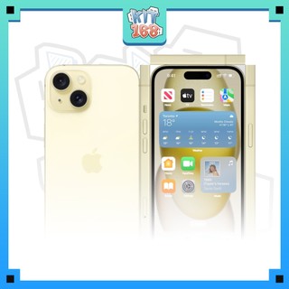 Mô hình giấy đồ vật đồ chơi IP 15 Yellow
