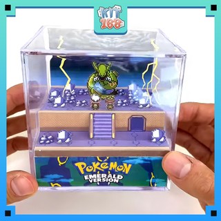 Cubebox Pokemon Rayquaza