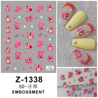 STICKER NỔI 5D MẪU MỚI