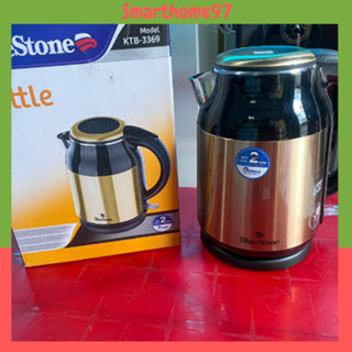 Bình đun siêu tốc BlueStone 1.8 lít KTB-3369 ( Hàng trưng bày), 1800W, Bảo hành 12 tháng - Smarthome97