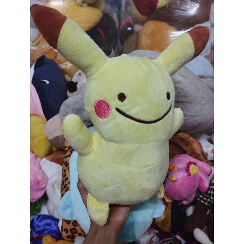 Gấu bông poke ngố size 25-30cm