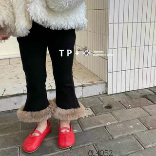 Quần Legging loe phối Lông thỏ sành điệu cho bé gái
