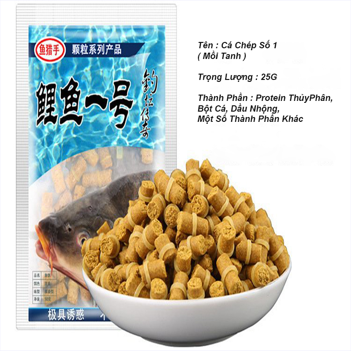 KhaLy Mồi Câu Cá Dạng Viên Kèm Chun Cực Kỳ Nhạy, Gồm Đủ Hương Vị Thơm Bén Cá MC-19