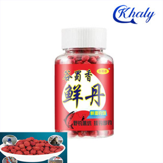 (Combo 3 Lọ )Mồi Hạt Câu Cá, Mồi Câu Trắm Chép Rô Phi... Siêu Nhạy Câu Tốc Độ MC-18