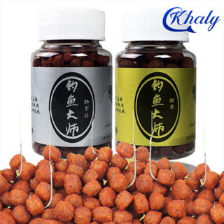 ( Combo 3 lọ ) Mồi Hạt Câu Cá Chép, Trắm, Rô Phi, Rô Ta Tổng Hợp Dạng Viên Siêu Nhạy MC-06