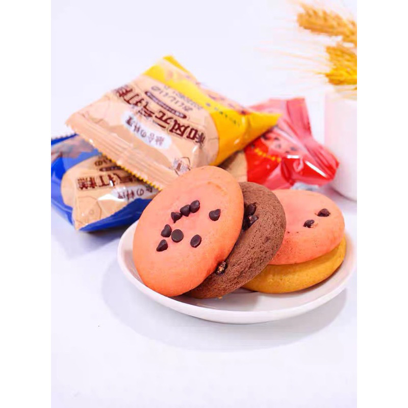 Bánh quy socola chip nhân mochi dẻo - Đài Loan | Ăn vặt ngon rẻ TaNo