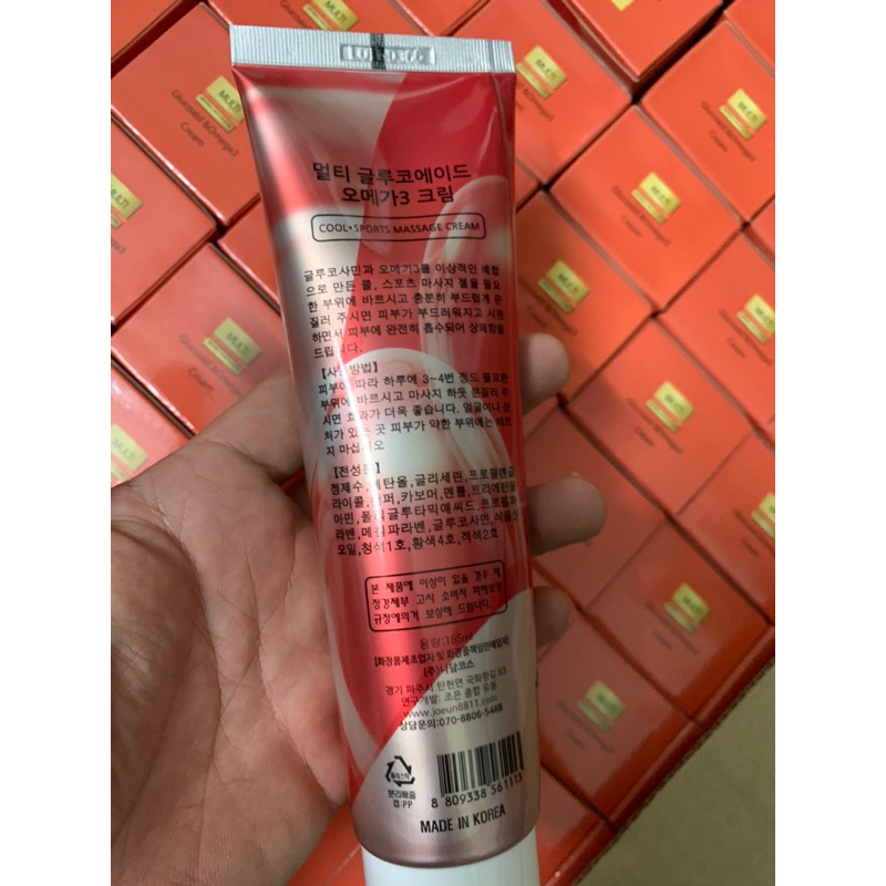 Dầu Lạnh Hàn Quốc Đỏ Xoa Bóp Multi Glucoaid & Omega3 Cream 165ml - xoa bóp nhức mỏi,xương khớp, vai gáy