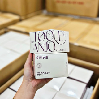Shine (Recovery Cream)