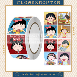 (02) Set 90 Sticker Vuông - Chibi Maruko-Chan | Nhóc Maruko