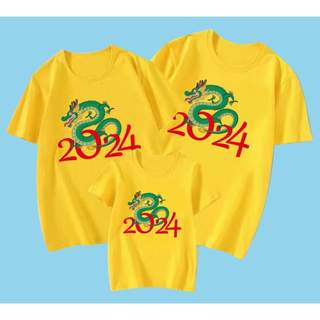 áo tết 2024, áo tết gia đình 2024, áo tết sum vầy chất cotton mịn đẹp giá sĩ