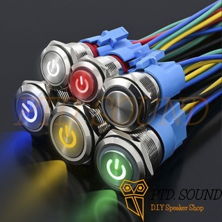 Công tắc led tự khoá, nhấn giữ cho loa di động 12mm 16mm. Công tắc nhẫn giữ DC từ PTD Sound