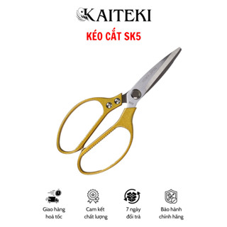 Kéo Nhật cắt gà, làm bếp đa năng SK5 Nhật Bản Kaiteki