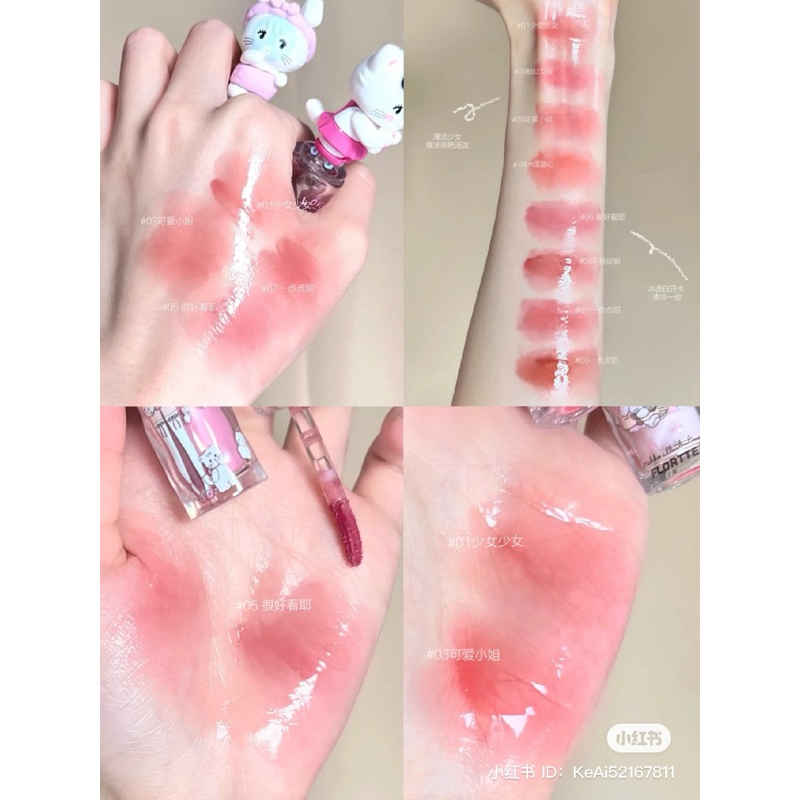 Son Bóng Chống Dính, Nhẹ Và Lâu Trôi FLORTTE x Mikko Floria Soft Party