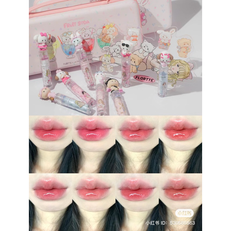 Son Bóng Chống Dính, Nhẹ Và Lâu Trôi FLORTTE x Mikko Floria Soft Party