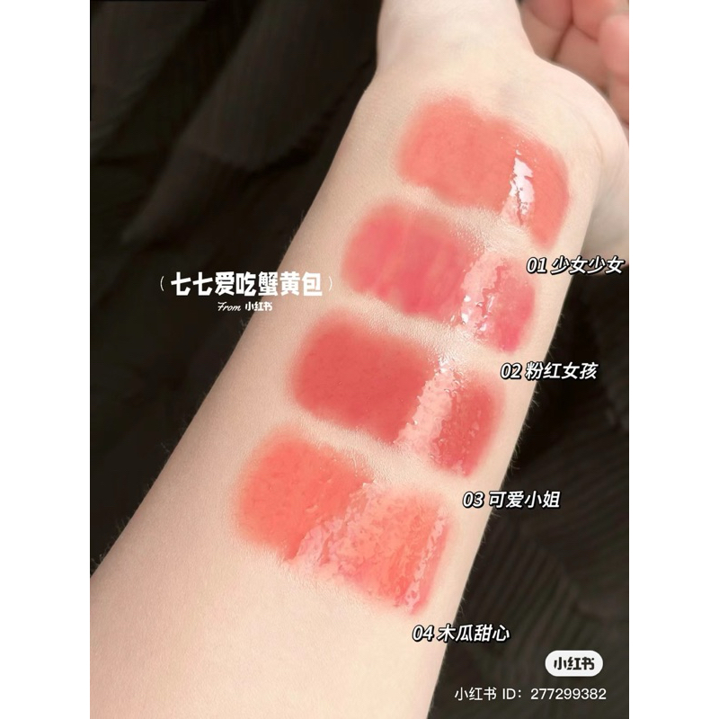 Son Bóng Chống Dính, Nhẹ Và Lâu Trôi FLORTTE x Mikko Floria Soft Party