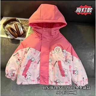 Áo khoác chần bông cho bé trai, bé gái (size 90-130) (Hình shop tự chụp)