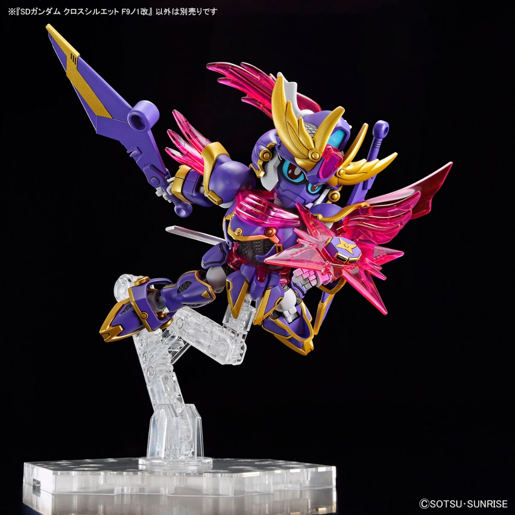 Mô hình lắp ráp SD Gundam F-Kunoichi Kai Bandai - Mô Hình GDC