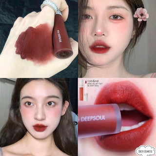 Son kem lì Romand (Rom&nd) Zero Velvet Tint