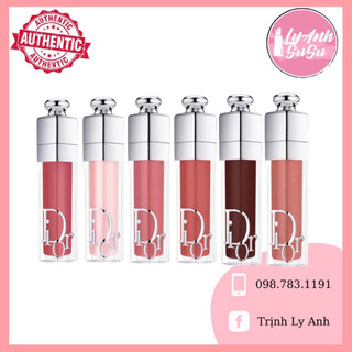 Son Dưỡng Dior mẫu mới Addict Lip Maximizer Hyaluronic Lip Plumper fullsize unbox
