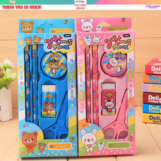 Dụng cụ học tập, bộ 5 món bút chì, kéo cắt giấy,gôm tẩy bút chì, gọt bút chì_quà tặng học sinh
