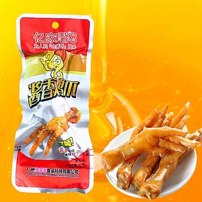 1 chiếc Chân gà tứ xuyên 32gr