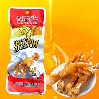 1 chiếc Chân gà tứ xuyên 32gr