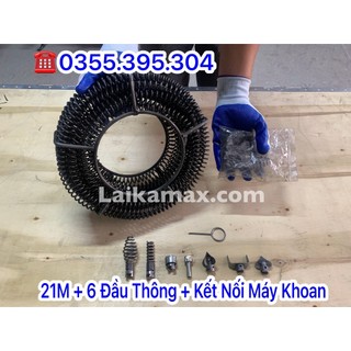 Dây thông tắc cống lò xo dùng máy khoan dài 21m + 6 đầu thông + kết nối máy khoan