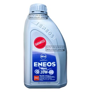 ( Giá KM ) Dầu Nhớt Xe Số Cao Cấp Nhật Bản Eneos 20W40 ( 0.8L )