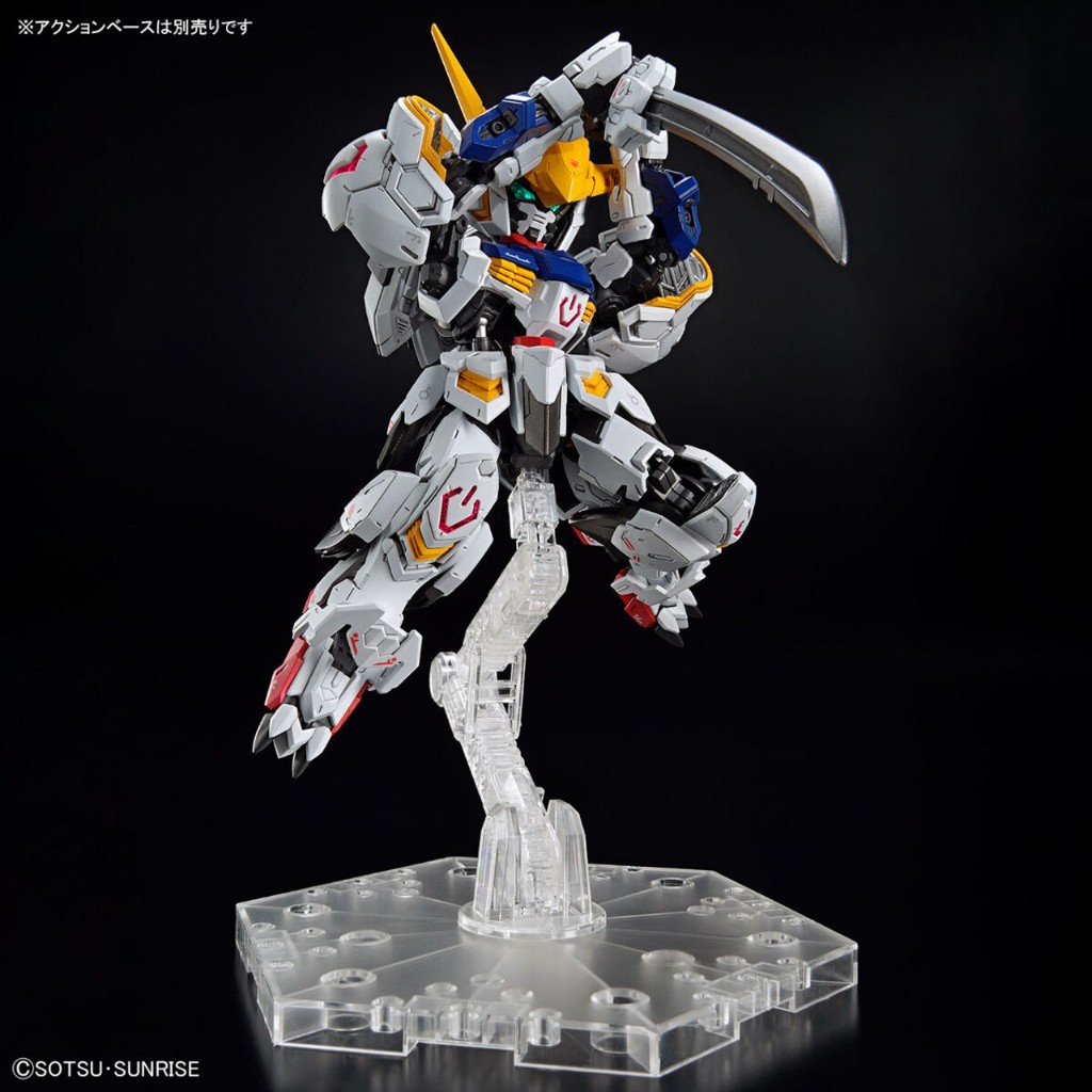 Mô Hình Lắp Ráp MGSD BARBATOS Iron Blooded Orphans Gundam Bandai Master Grade Đồ Chơi Anime
