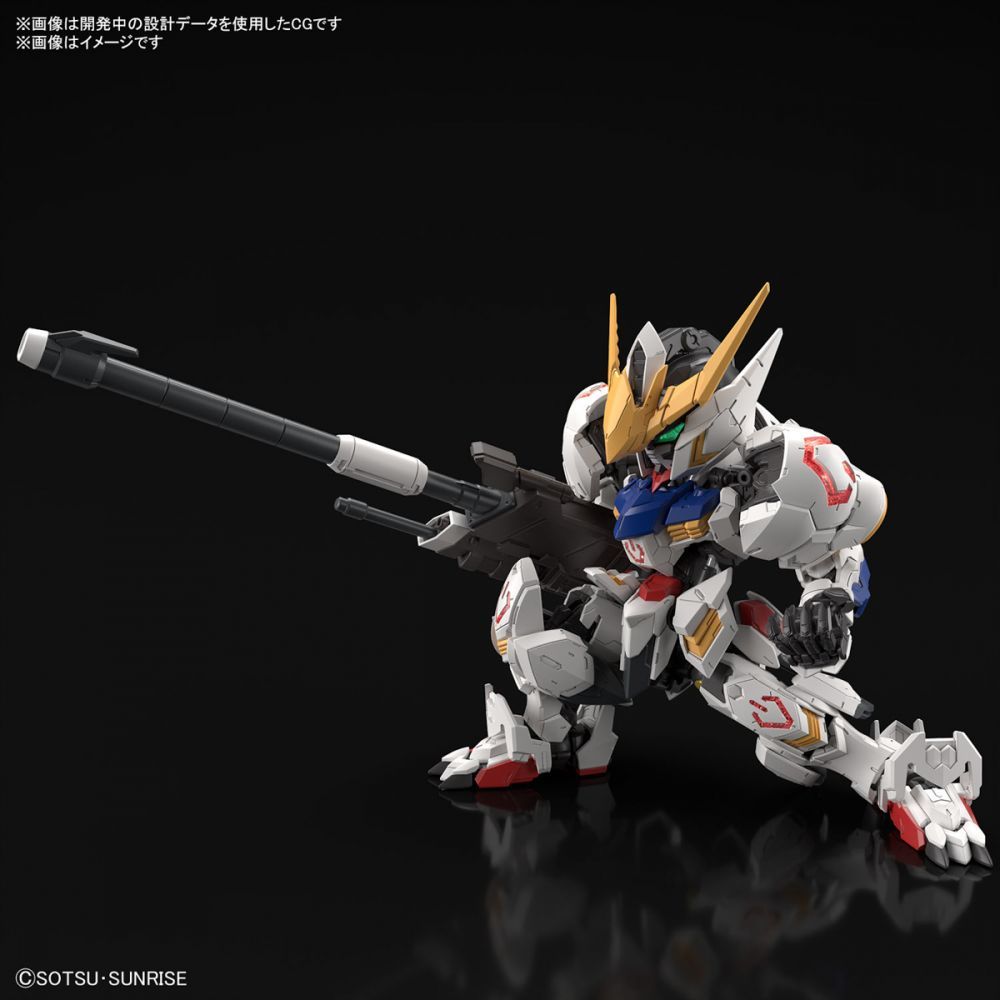 Mô Hình Lắp Ráp MGSD BARBATOS Iron Blooded Orphans Gundam Bandai Master Grade Đồ Chơi Anime