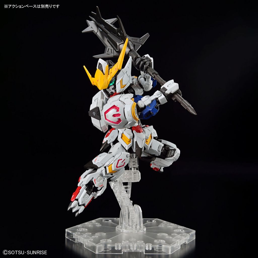 Mô Hình Lắp Ráp MGSD BARBATOS Iron Blooded Orphans Gundam Bandai Master Grade Đồ Chơi Anime