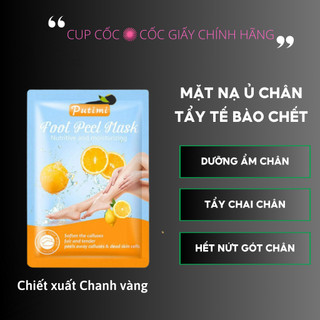 (4 mùi) Mặt nạ ủ tẩy tế bào chết bàn chân, tẩy vết chai, nứt gót chân, dưỡng ẩm da chân