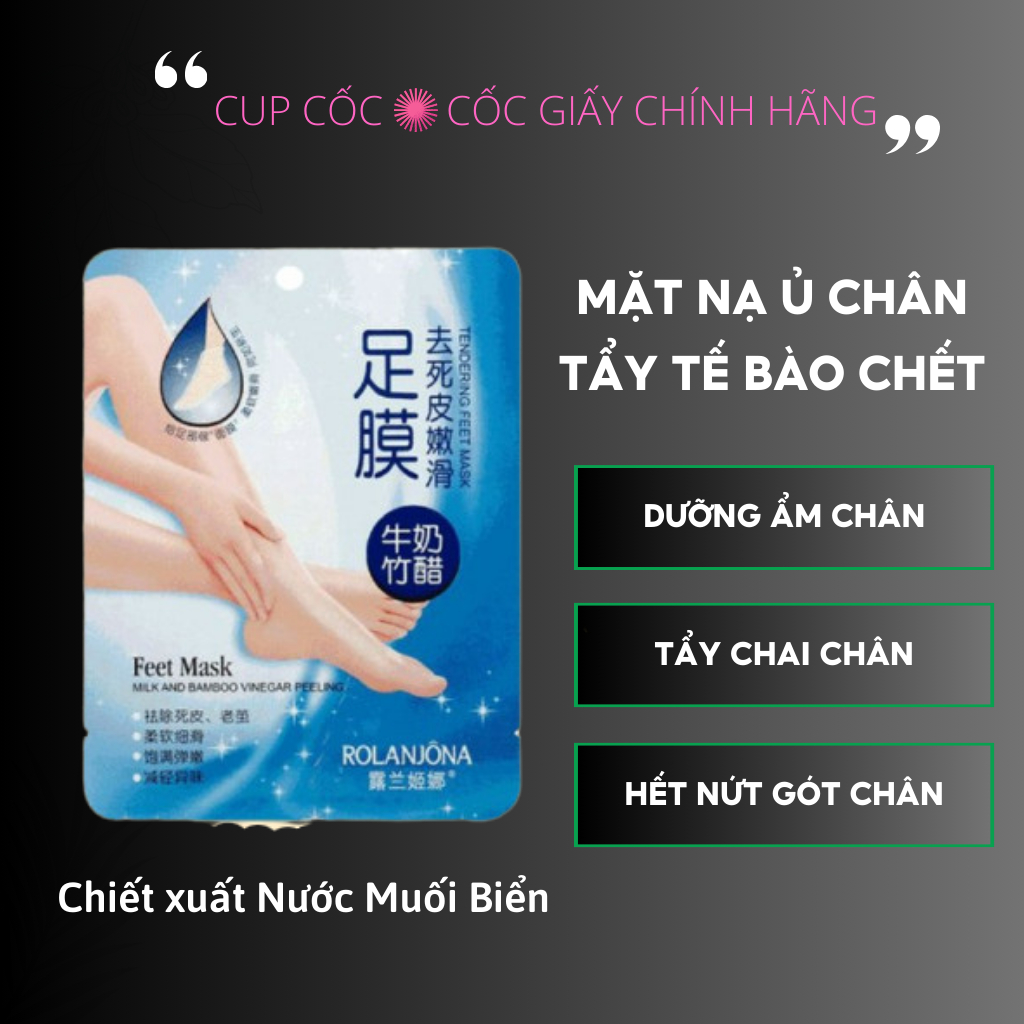 Mặt nạ chân tẩy tế bào chết/ vết chai giúp bàn chân mềm mịn.Mặt Nạ Dưỡng Ẩm Cho Da Chân