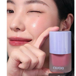 [SALE DATE CẬN ] Phấn Má Hồng Thuần Chay Nuse Liquid Care Cheek 16ml (05/2025)