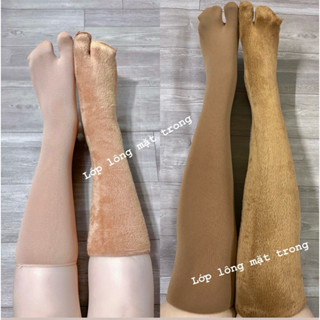 Vớ LÔNG NHUNG CAO CẤP Ủ KEM , chống nắng siêu êm (ngắn và dài )