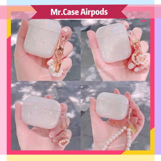 Case AIRPOD 1/2/3/Pro 2 Vỏ Đựng Ốp Bảo Vệ Tại Nghe Bluetooth Hình Trắng Xà Cừ Kèm Móc Khoá  - Mr
