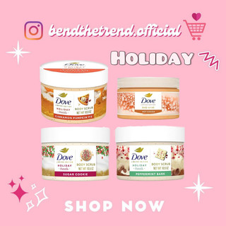 Tẩy da chết dove body scrub bản holiday limited edition 310g