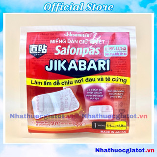 Lẻ 1 Miếng Dán Giữ Nhiệt Giảm Đau Bụng Kinh Salonpas JIKABARI