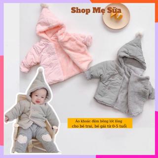  Áo khoác áo phao thu đông lót lông đệm bông mũ lông trùm đầu siêu ấm áp cho Bé trai Bé gái 0-5 tuổi 