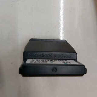 IC/ECU lead110 mã (GGE_901) cao cấp