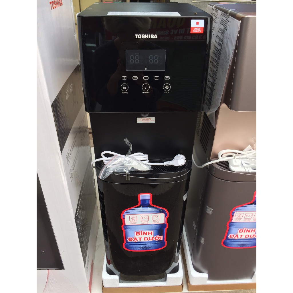 Cây nước nóng lạnh Toshiba RWF-W1830BV 650W