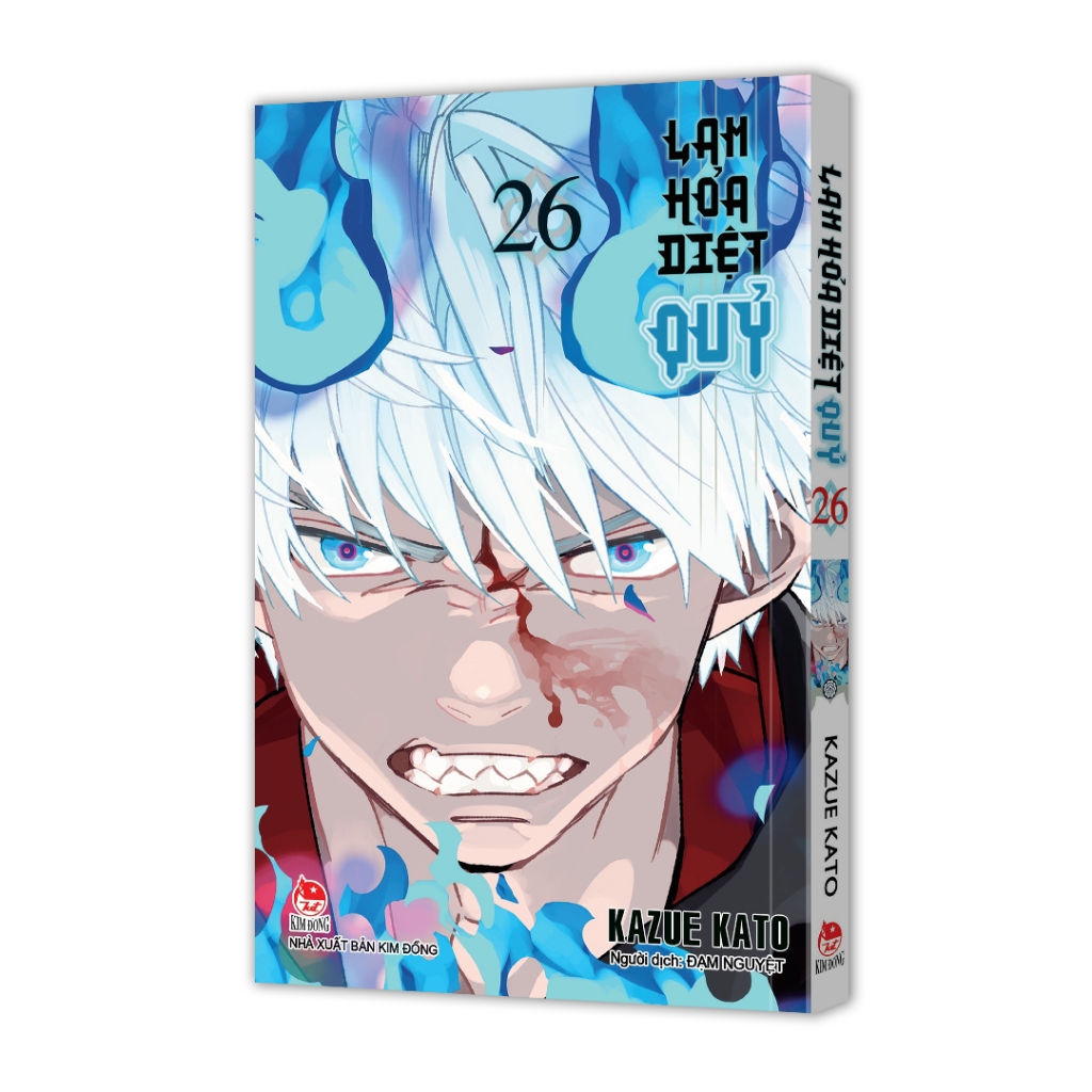 Truyện tranh - Lam Hỏa Diệt Quỷ tập 26 27 28 29 30 31 32 33 34 35 36 37 38 39 40 - NXB Kim Đồng