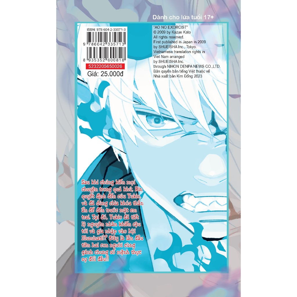 Truyện tranh - Lam Hỏa Diệt Quỷ tập 26 27 28 29 30 31 32 33 34 35 36 37 38 39 40 - NXB Kim Đồng