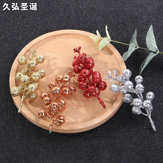 Chùm sung trang trí Tết, đào đông, chùm sung trang trí tháp oản, giỏ quà, tháp bánh, trang trí Tết, Noel...
